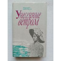 Книги с 50 копеек ! Распродажа !!!