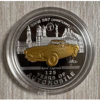 Монета 5 долларов Палау 2012 год. Легенды дорог - BMW 507.