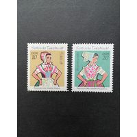 ГДР 1971 Полная серия марок "Лужицкие танцевальные костюмы девушек" (чистые**) Mi.1723-1724 каталог 1.00 евро