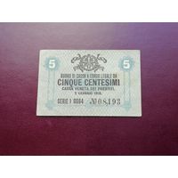 Италия  5 чентезими 1918