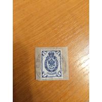 1888 Россия Загорский 48 без стрелок на вырезке гашение Санкт-Петербург герб горизонтальное верже (1-4)