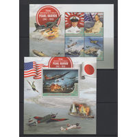 Габон 2016** Вторая Мировая Война, Перл Харбор