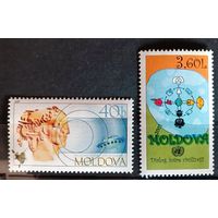 Молдова 2001 Европа-септ диалог цивилизаций
