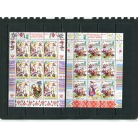 Беларусь 2012. Белорусская одежда, костюмы. Два листа