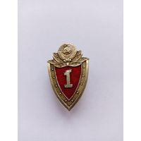 Специалист 1 класса МВД СССР. Винтовой.