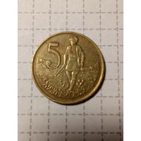5 сантим  Эфиопия 1977 латунь