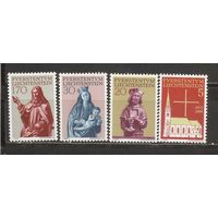 ФФ5 Лихтенштейн 1966 Рождество