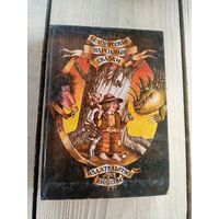 Белорусские народные сказки.\8