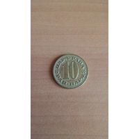 Югославия, 10 пара 1965.