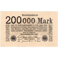 Германия, 200 тыс. марок, 1923 г.