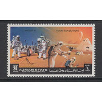 Аджман 1972** Космос Астронавты Апполон 15