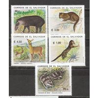 ФФ1 Сальвадор 1993 Фауна