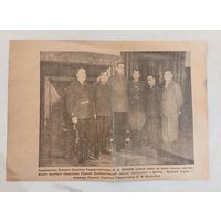 Листовка агитационная "Штыки в землю".РОА Редкая