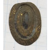 Кокарда РИА