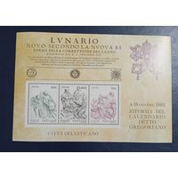 Ватикан** 1982 блок искусство 400 лет Григорианского календаря без наклеек и их следов