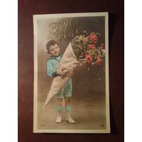 Винтажная открытка,Франция.Подписана.Штамп 1909 г.