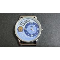 Часы Луч в коллекцию