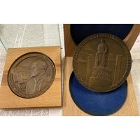 Настольные бронзовые медали для партийных боссов БССР в коробочках, 2 шт