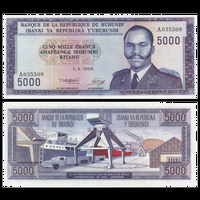 [КОПИЯ] Бурунди 5000 франков 1968г. водяной знак