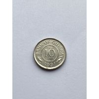 10 центов 1991 г., Гайана