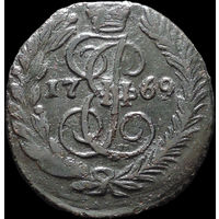 Полушка 1769 ЕМ, Отличная! С 1 Рубля! Смотрите другие лоты!