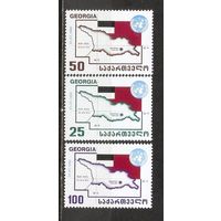 ФФ6 Грузия 1992 Стандарт