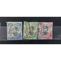 РАСПРОДАЖА ИНДОКИТАЙ 1907г. Гаш.