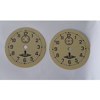 Циферблаты от шахматных часов