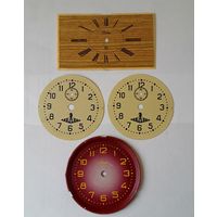 Циферблаты от шахматных часов