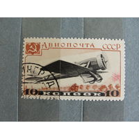 Продажа коллекции с 1 рубля! Гашеные почтовые марки СССР