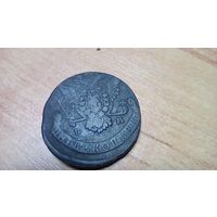 5 копеек 1773 года
