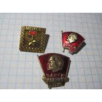 3 значка/151 с рубля!