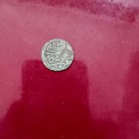 Старинная монета.