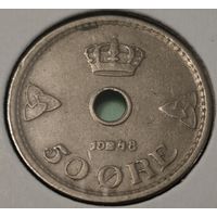 Норвегия 50 эре, 1948
