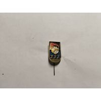 ДСО Урожай БССР ХХХ лет