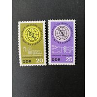 ГДР 1965 Полная серия марок "100 лет Международному Союзу электросвязи (UIT)" (чистые**) Mi.1113-1114 каталог 3.00 евро