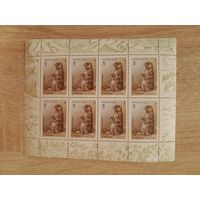 Малый лист 1987 г. Сурок Мензбира