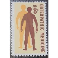 1972 Остеопатическая медицина  США