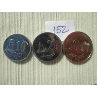 3 монеты Эквадора