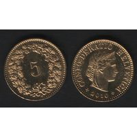 Швейцария km26c 5 раппен 2010 год (B) XF (6873_-ang085