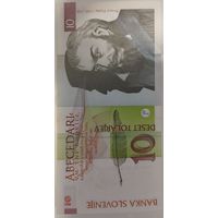 Толары Словении