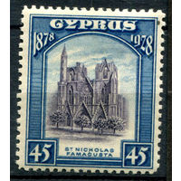 Британские колонии - Кипр - 1928г. - 50 лет британского правления, церковь Св. Николая, 45 Pia - 1 марка - MH с слегка потрескавшимся клеем и маленьким пятнышком за полем справа сверху [Mi 116]. #4-B6-112-A-1