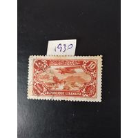 Ливан 1930