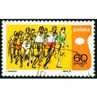 10-й съезд Международной Олимпийской Академии Польша 1970 год 1 марка