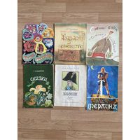 Детские книги, советские издания.