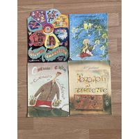 Детские книги, советские издания.