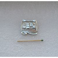 Бригантина.