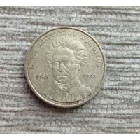 Werty71 Греция 50 драхм 1998 200 лет со дня рождения Дионисиоса Соломоса
