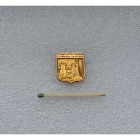 Товарищество охраны памятников культуры БССР.