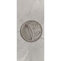Гана 20 песевас 2007